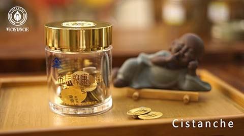 Cistanche tablets Cistanche tablets