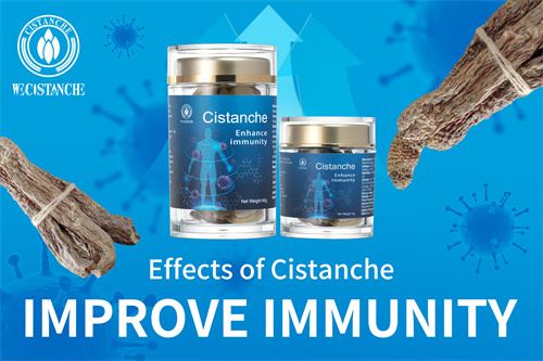 cistanche supplement: improves immunity cistanche supplement: improves immunity