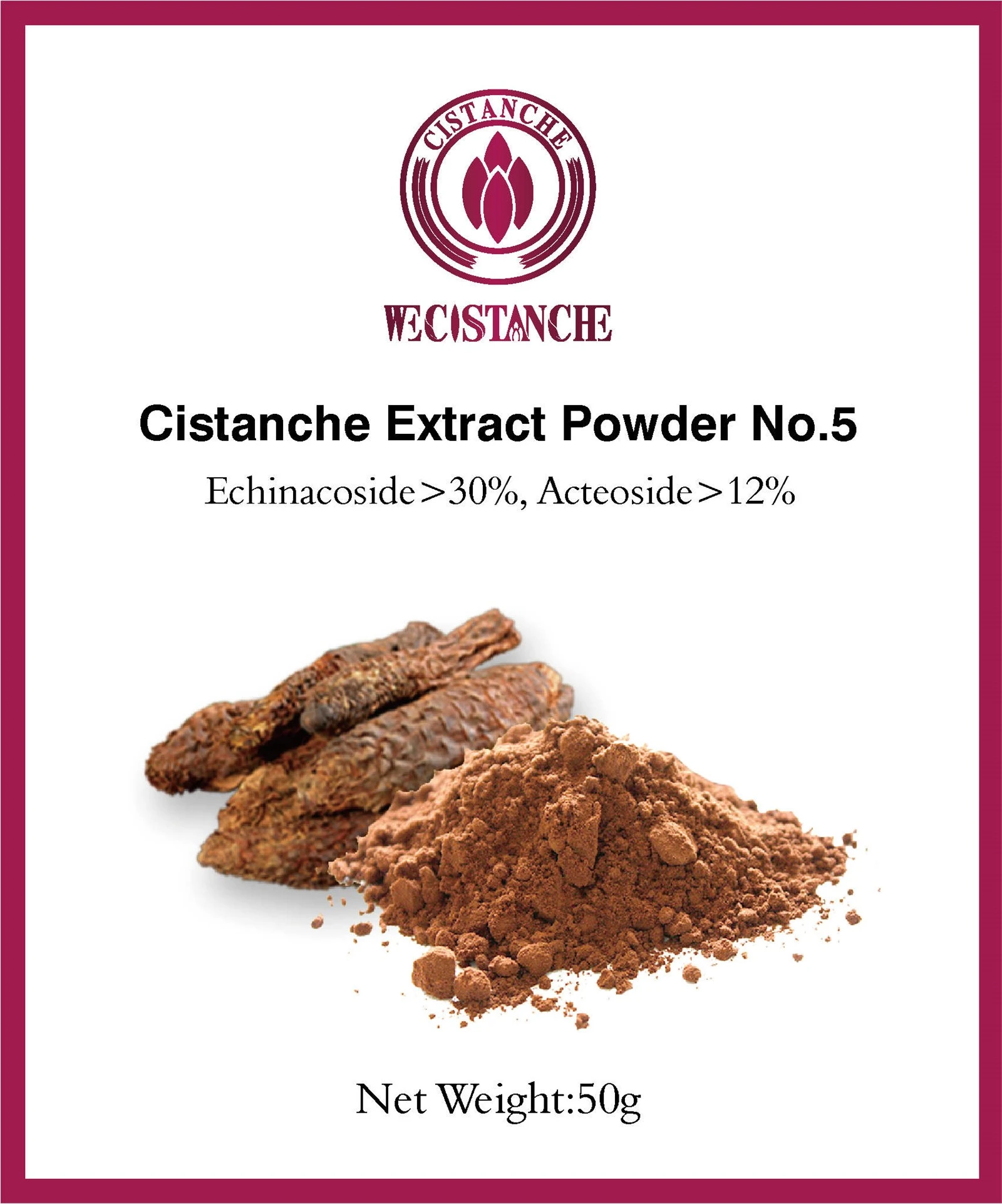 cistanche extract powder03